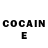КОКАИН FishScale YZGULYM ZGAMIG