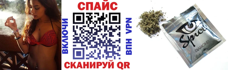 где купить   Джанкой  Бутират BDO 