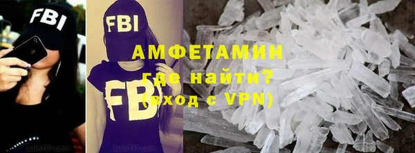 MDMA Аркадак