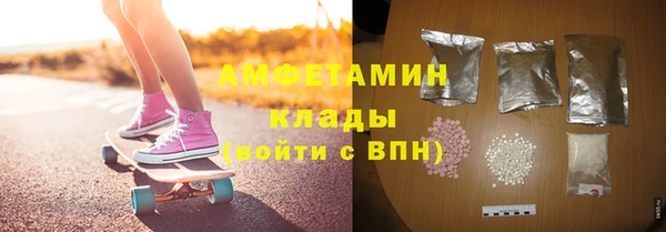 MDMA Аркадак