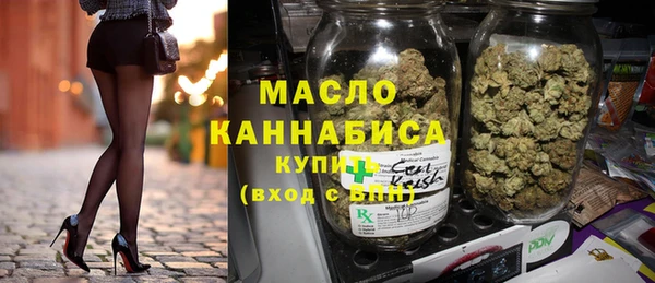 спиды Арсеньев