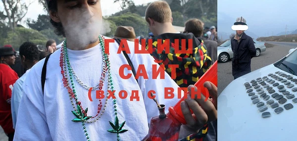 каннабис Армянск