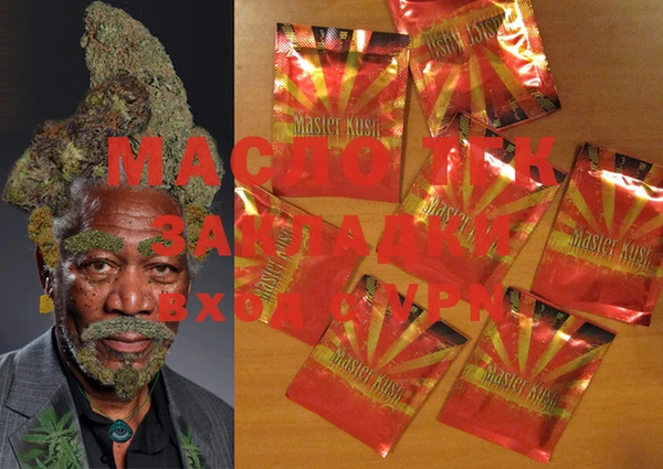 MDMA Аркадак
