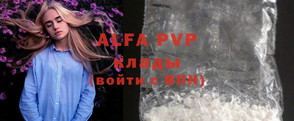 спиды Арсеньев
