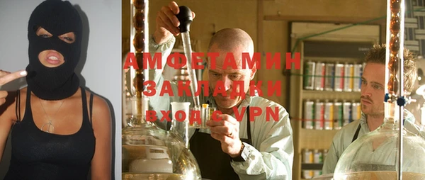 MDMA Аркадак