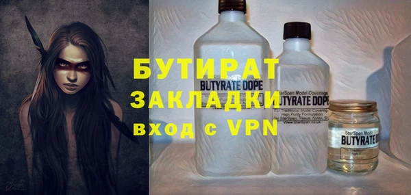 кокс Алексин
