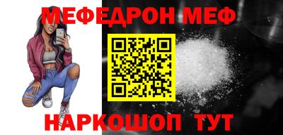 ALPHA PVP Краснознаменск