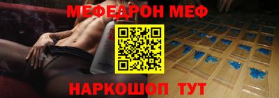 ALPHA PVP Краснознаменск