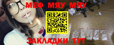 mix Краснодар
