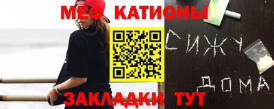 ALPHA PVP Краснознаменск