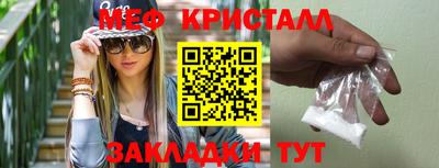 mix Краснодар