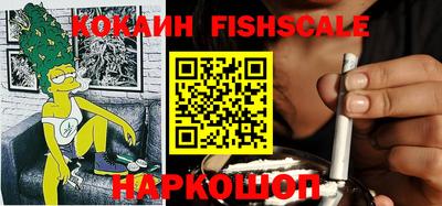 mix Краснодар