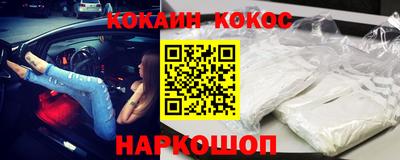 ALPHA PVP Краснознаменск