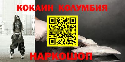 ALPHA PVP Краснознаменск
