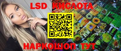 ALPHA PVP Краснознаменск