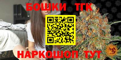 ALPHA PVP Краснознаменск