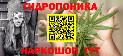ALPHA PVP Краснознаменск