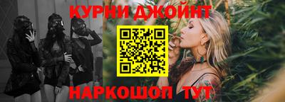 mix Краснодар