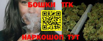 mix Краснодар