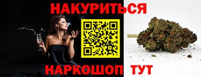 mix Краснодар