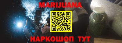 mix Краснодар