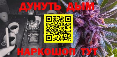 mix Краснодар