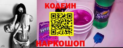 mix Краснодар