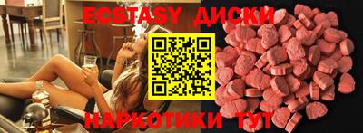 ALPHA PVP Краснознаменск