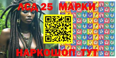 mix Краснодар