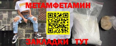 mix Краснодар