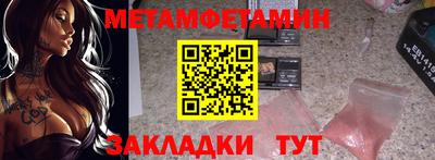 mix Краснодар