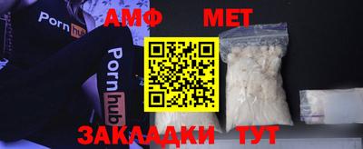 mix Краснодар