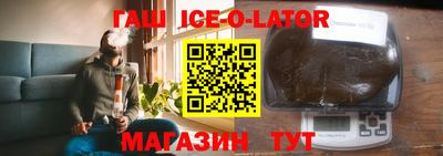 ALPHA PVP Краснознаменск