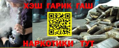 ALPHA PVP Краснознаменск