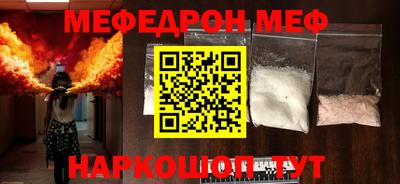 ALPHA PVP Краснознаменск