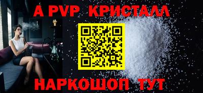 mix Краснодар