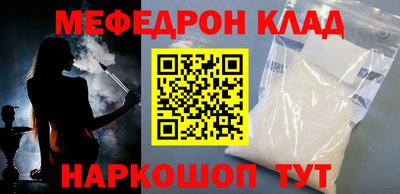 mix Краснодар